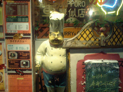 09030211.JPG