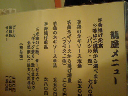 09030303.JPG