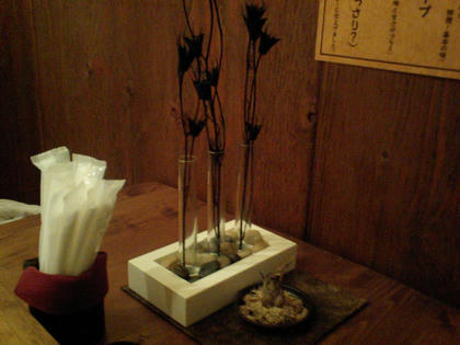 09031605.JPG