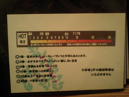 09031615.JPG