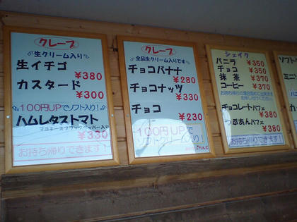 09032128.JPG