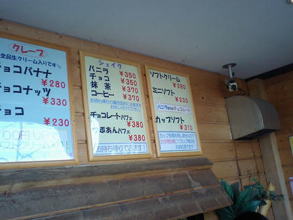 09032129.JPG
