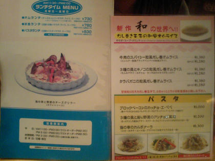 09032605.JPG