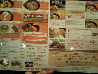 09040203.JPG