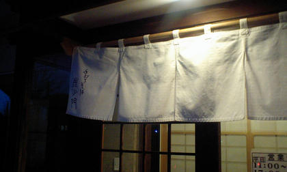 09040802.JPG