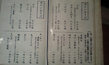 09040806.JPG