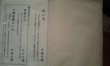 09040807.JPG