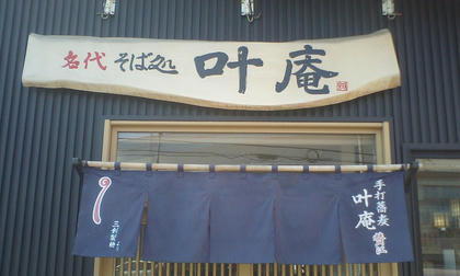 09041101.JPG