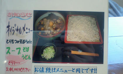 09041104.JPG