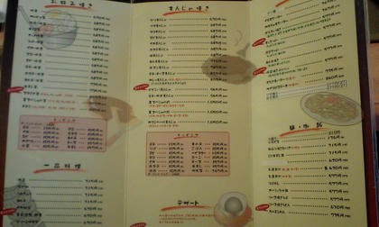 09041202.JPG