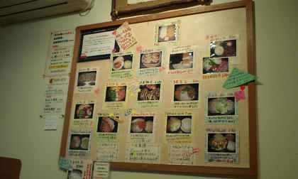 09041204.JPG