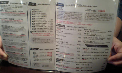 09041706.JPG