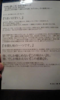 09041707.JPG