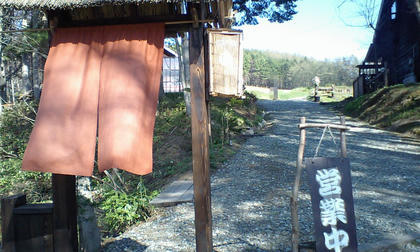 09050608.JPG