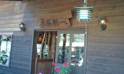 09050609.JPG
