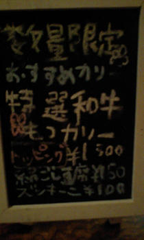 09051805.JPG