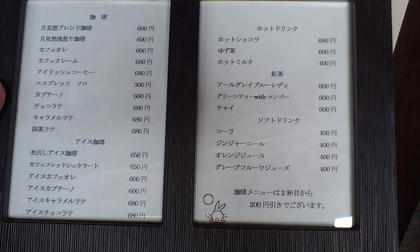 09060612.JPG