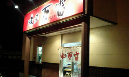09060801.JPG
