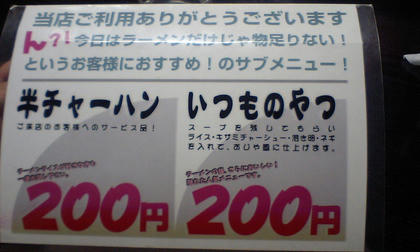 09060803.JPG