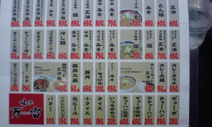 09060804.JPG