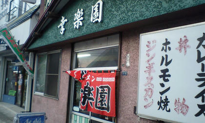 09060901.JPG