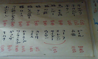 09060903.JPG