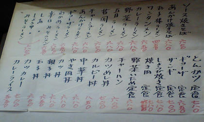 09060904.JPG