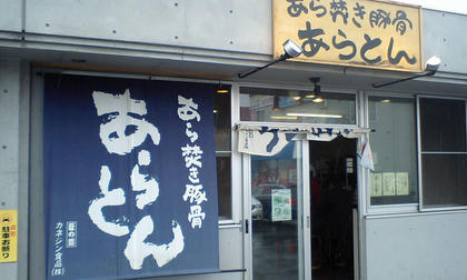 09061101.JPG