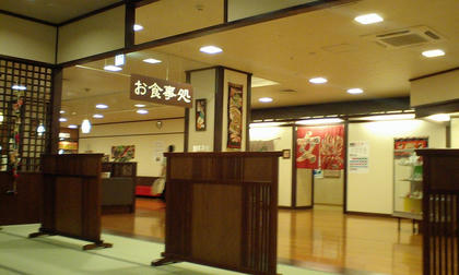 09061204.JPG