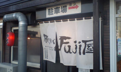 09062401.JPG