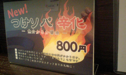 09062403.JPG