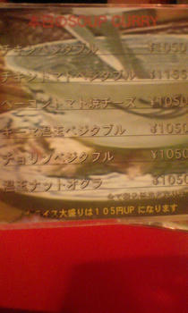 09063004.JPG