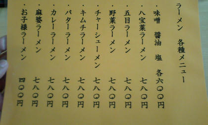 09072505.JPG