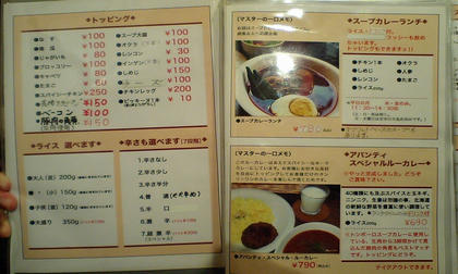 09080221.JPG