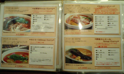 09080223.JPG