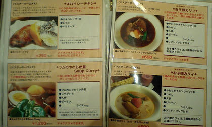 09080224.JPG