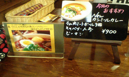 09080227.JPG