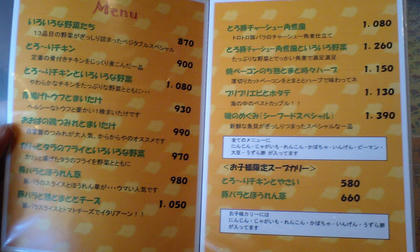 09080804.JPG