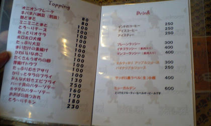 09080805.JPG