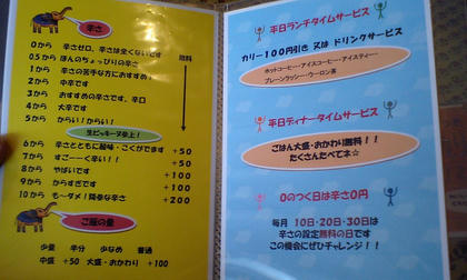 09080806.JPG