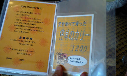 09080807.JPG
