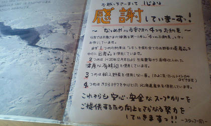 09090503.JPG