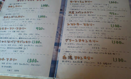 09090504.JPG