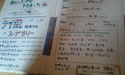 09090505.JPG