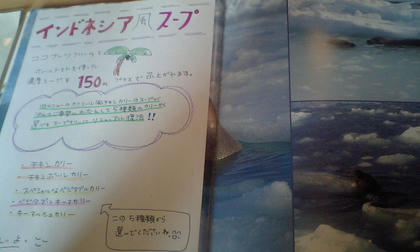 09090508.JPG