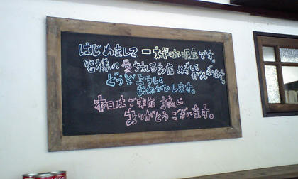 09091204.JPG
