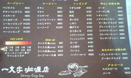 09091205.JPG