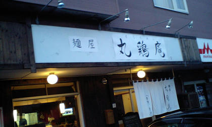09091301.JPG