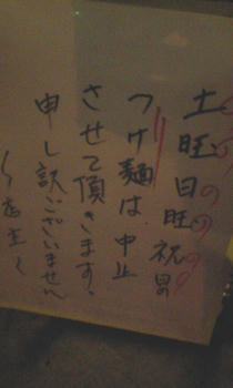 09091302.JPG