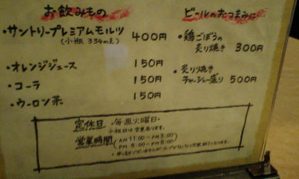 09091306.JPG